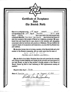 conversion certificate, Yirmᵊyahu